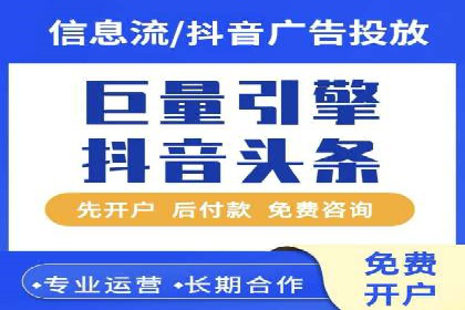 百度推广广告案例：创意素材制作技巧